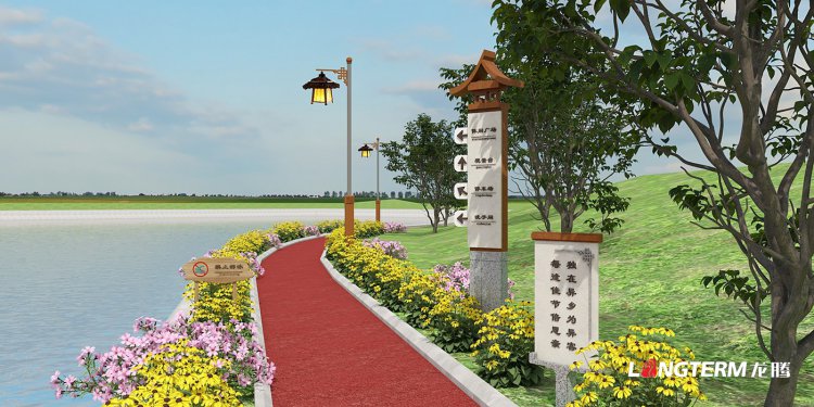 黄丰镇新丰社区山湾塘湿地公园文化景观设计