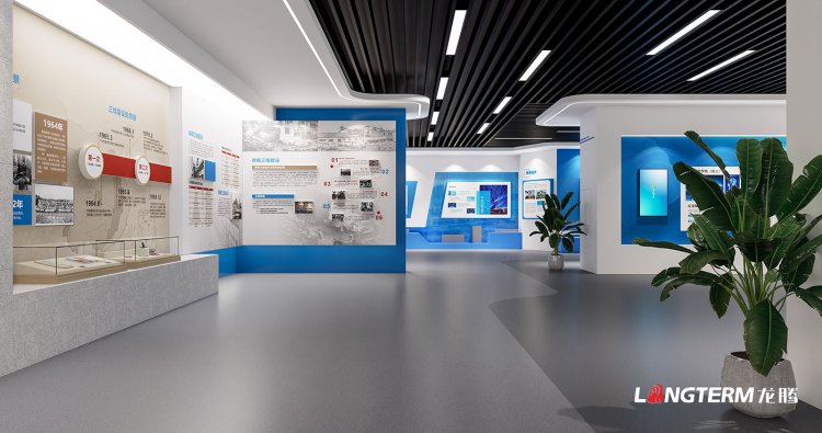 国家科技创新汇智平台德阳中心成果展示厅设计