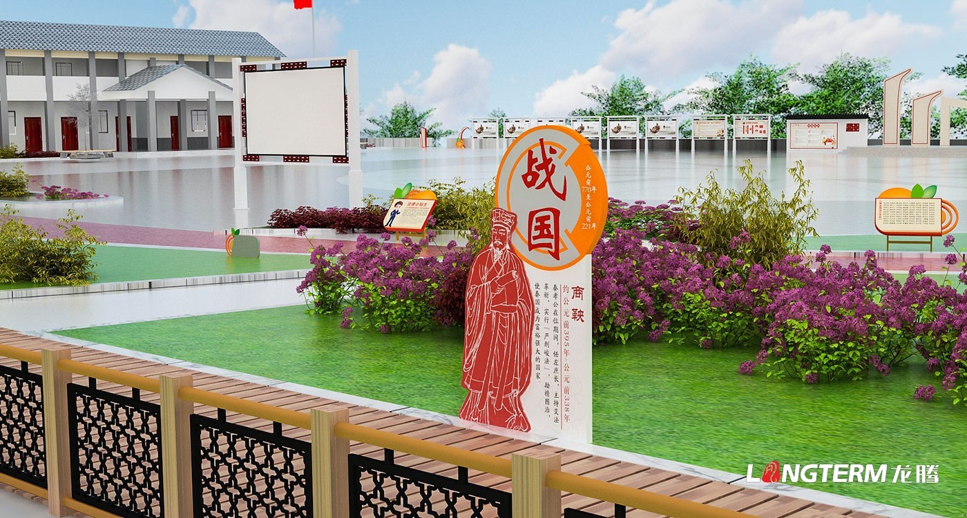 蒲江县人民法院法治教育基地建设_法治文化长廊、法治文化墙、法治文化广场设计制作公司