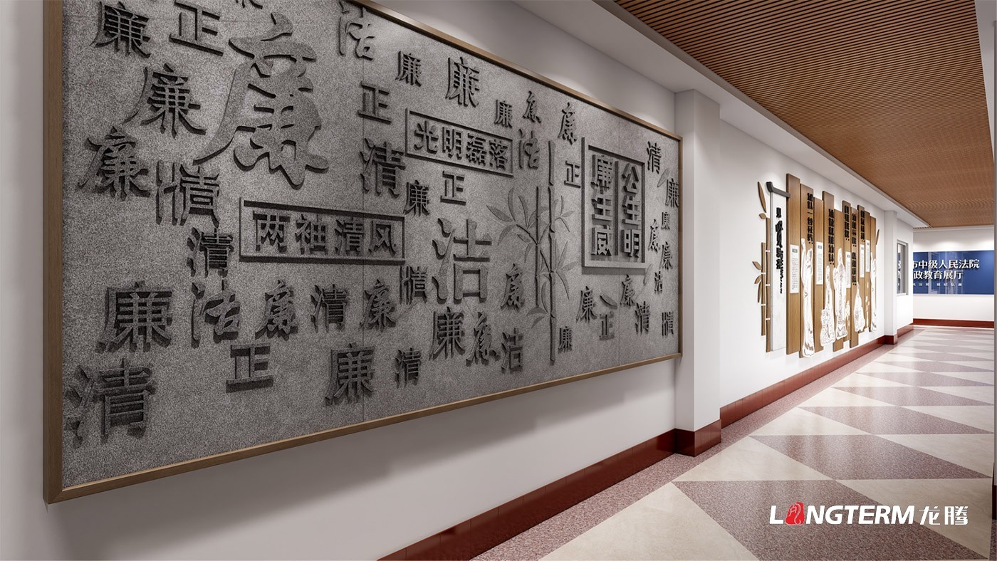 广安市人民法院法治教育基地建设_法治文化长廊、法治文化墙、法治文化广场设计制作公司