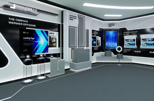 美富特环保集团展厅策划设计-科技化展厅策划设计