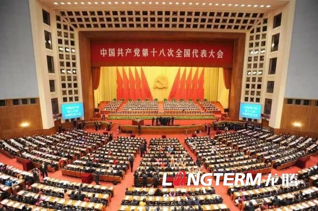 新时代法治文化长廊设计之中国特色社会主义法治进程