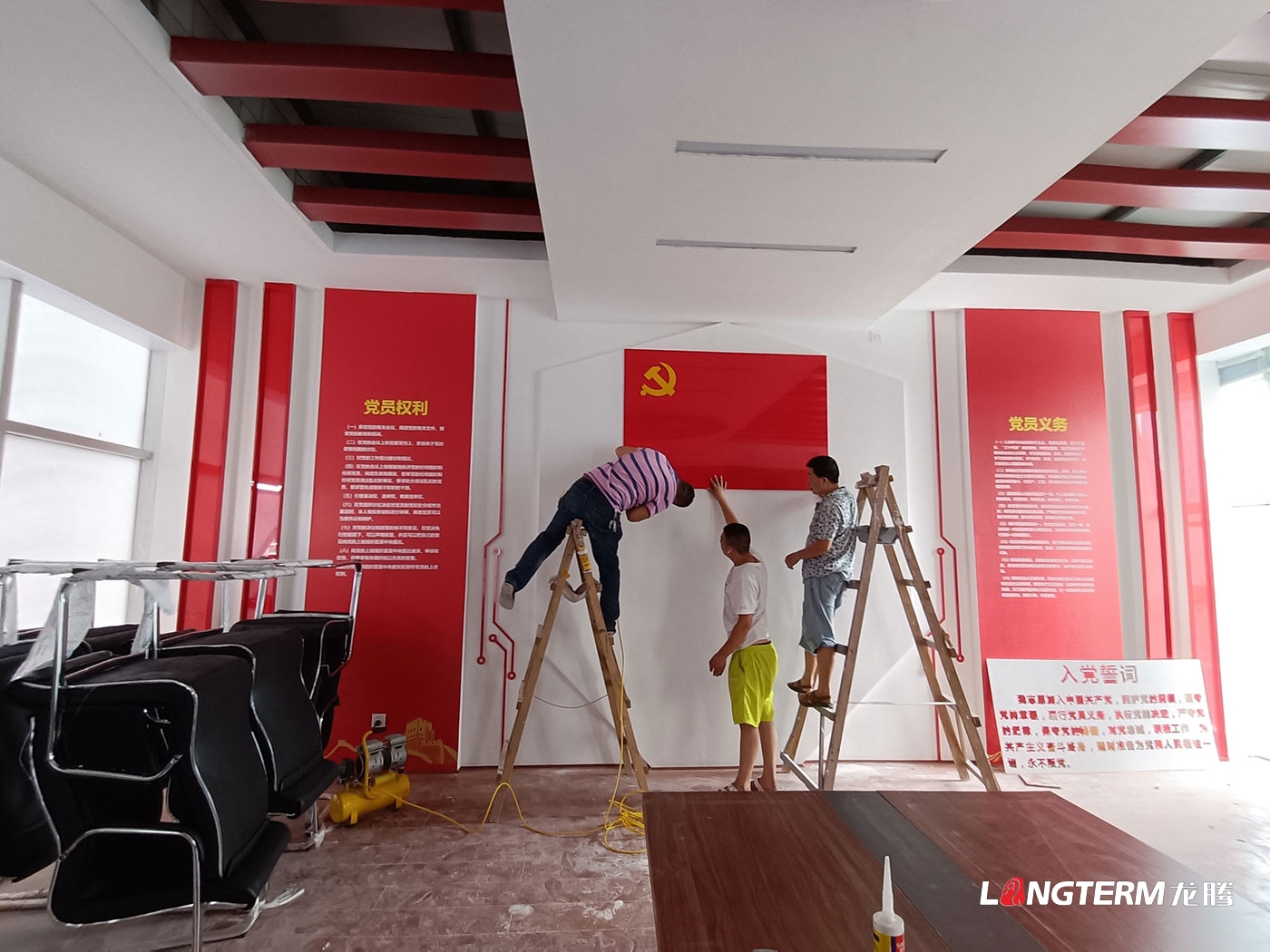 青白江民防办党建文化建设设计_党员活动室设计_党政红色文化上墙设计