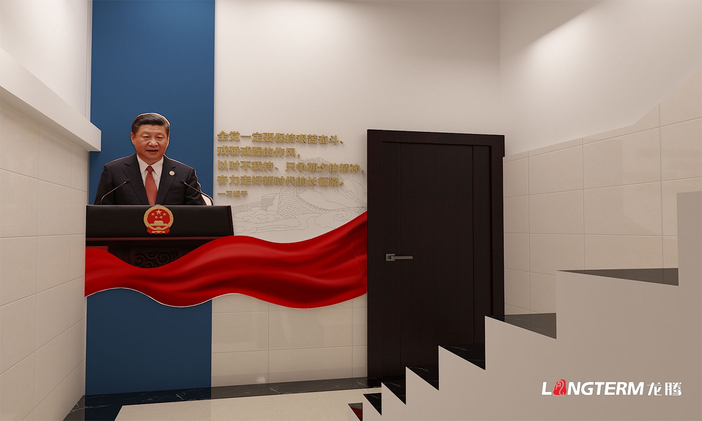 彭州新闻出版局(新闻办)党政红色文化上墙设计_党员活动室设计_法治文化阵地实施方案