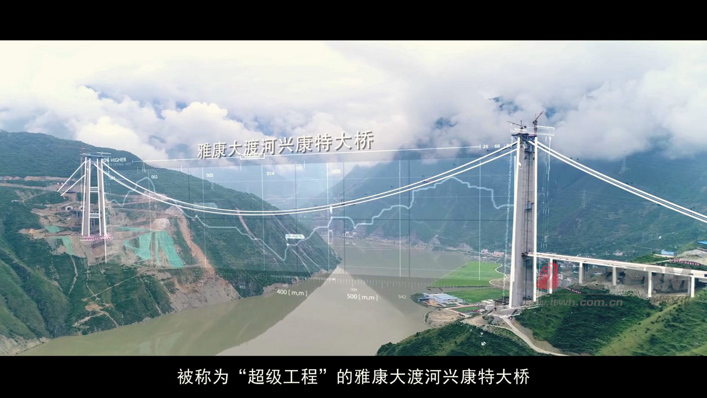 四川路桥机械公司宣传片拍摄