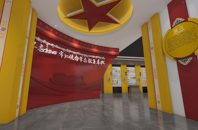 红色德格不忘初心牢记使命常态教育基地展厅设计-展厅设计