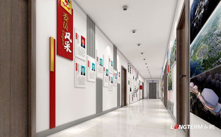 龙泉政协党建阵地建设设计方案
