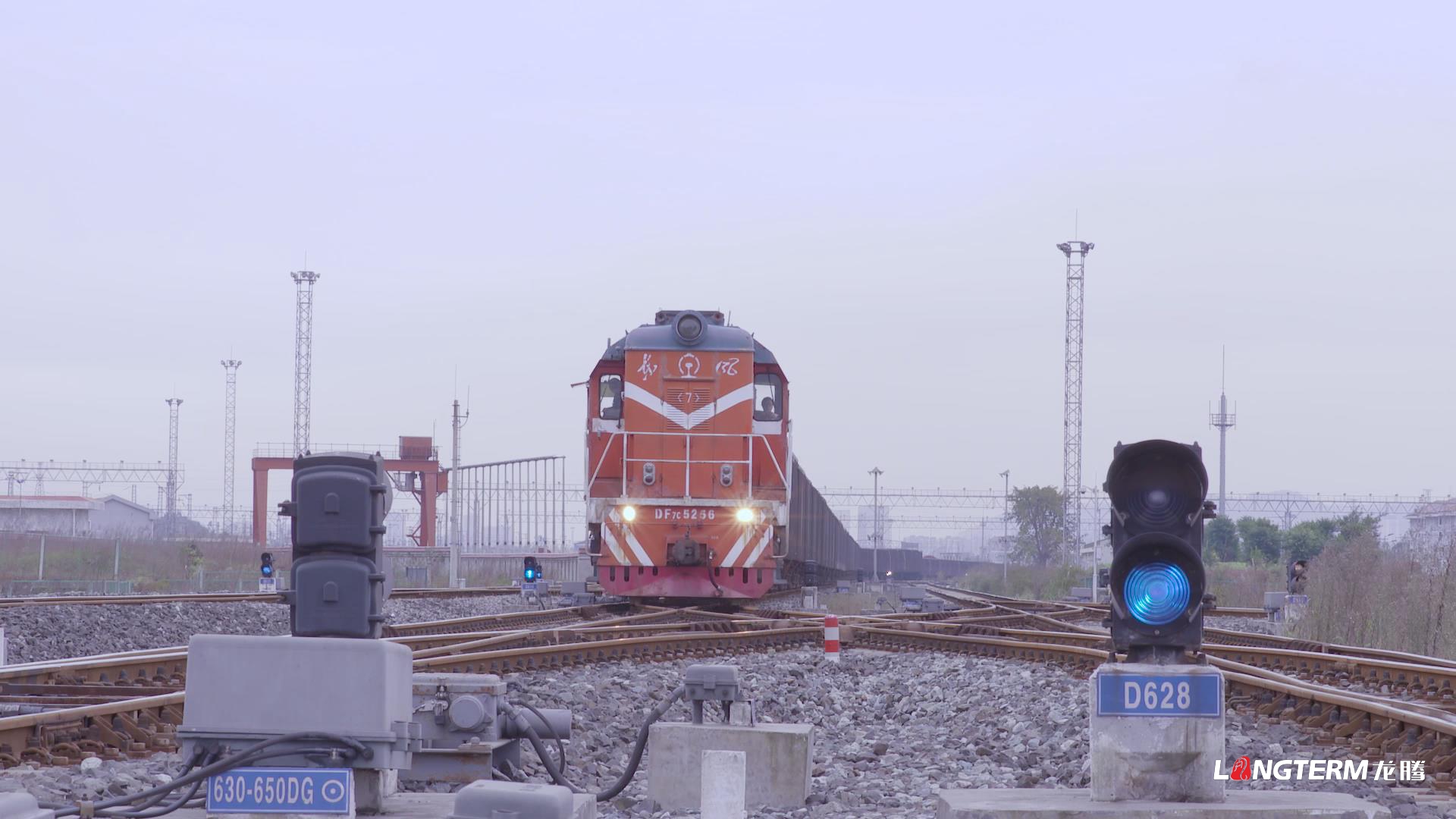 中国铁建电气化局集团第五公司宣传片拍摄