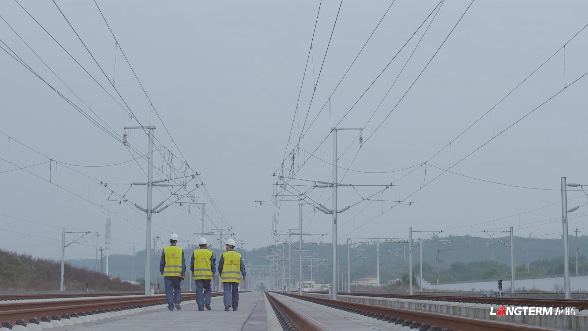 中国铁建电气化局集团第五公司宣传片拍摄