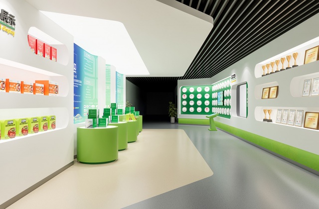 广汉迈德乐食品公司展厅策划设计效果图-展厅策划设计